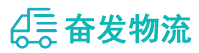 中山到景宁畲族自治县物流公司